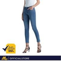 ราคา Mc Jeans กางเกงยีนส์ทรงขาเดฟ ผู้หญิง Mc Comfort MBSZ057 (10161300339)