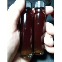 ราคา พรเทวะ น้ำมันว่านสาวหลงใส่ตะกรุดนะมหานิยมให้ทุกขวด (20968111690)