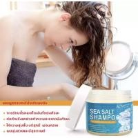 ราคา ALIVER ยาสระผมรังแค แชมพูเกลือทะเล 240ml แชมพูรักษารังแค แชมพูยาเชื้อรา ยาสระผมขจัดรังแค ยาสระผมแก้คัน เกลือทะเลแชมพูขจัดรังแค ความสะอาดผมอย่างล้ำลึกแชมพูขจัดรังแค เซรั่มบำรุงผม แชมพูแก้ผมร่วง ยาสระผม