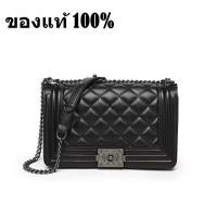 ราคา จัดส่งจากกรุงเทพ CHANEL กระเป๋าแฟชั่นสำหรับผู้หญิง กระเป๋า สายโซ่ทรงสี่เหลี่ยมขนมเปียกปูนขนาดเล็กสุดอินเทรนด์กระเป๋าสะพายไหล่เส้ (21274409021)