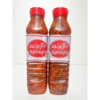 ราคา หอยดองแม่สอิ้ง มี 2 ขนาดให้เลือก หอยดอง 450 ml และ 180 ml รับประกันเนื้อหอยเยอะ แน่นๆ (20501669907)