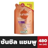 ราคา ถุงเติม ซันซิล แชมพู 480 มล สูตรDamage Restore Sunsilk Shampoo (18076054243)