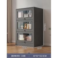 ราคา ตู้รองเท้าไม้ ตู้รองเท้า ตู้เก็บรองเท้า ตู้เก็บรองเท้า 3ชั้น ตู้ใส่รองเท้า ชั้นวางรองเท้า กันน้ำ กันฝุ่น (21273675112)