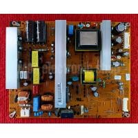 ราคา เพาเวอร์ซัพพลาย พลาสม่า LG 50PA4500 EAX64276501 (12154470902)