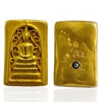 ราคา พระสมเด็จเปียกทองหลังตอกโค๊ตฝังเม็ดแร่ พระสมเด็จวัดระฆังพิมพ์ฉลุ (21258374687)
