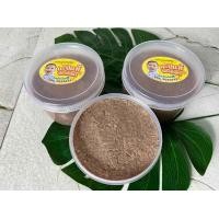 ราคา 3กระปุก กะปิ กะปิระนอง กะปิแท้น้องอันดา ขนาดกระปุกละ 500 กรัม (21135395862)