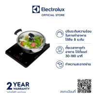 ราคา Electrolux เตาแม่เหล็กไฟฟ้า รุ่น ETD29KC พร้อมหม้อสเตนเลส (21233571895)