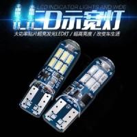 ราคา 2ชิ้น เซ็ตT10 4014กันน้ำรถทนความร้อนนำแสงขนาดเล็กไฟอ่านหนังสือไฟส่องทางป้ายทะเบียนรถไฟบอกตำแหน่งในร่มแสงไฟต้อนรับแสงไฟประตูแสงบรรยากาศไฟLED (1339154226)