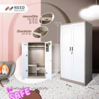 ราคา ตู้เสื้อผ้าเหล็ก ดีไซน์สวยทันสมัย สุด modern ตู้เหล็กเก็บเสื้อผ้า 2 บานเปิด ส่งฟรี รวม VAT (20978092177)