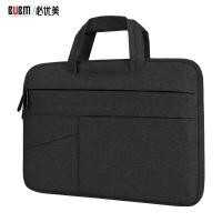 ราคา ลดล้างสต็อค BUBM กระเป๋าโน้ตบุ๊ก ขนาด 11 15 นิ้ว กระเป๋าสำหรับพกพา G7 025 กระเป๋าLaptop Tablet กันน้ำ กันกระแทก (19759408742)