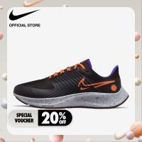 ราคา Nike Mens Air Zoom Pegasus 38 Shield Shoes Black ไนกี้ รองเท้าวิ่งโร้ดรันนิ่งผู้ชาย Air Zoom Pegasus 38 สีดำ (20731416104)