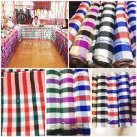 ราคา ผ้าม้วนยาว ผ้าขาวม้าทอยาว ผ้าขาวม้าทอยาวทั้งผืน ผ้าขาวม้าลายหมากรุก ผ้าขาวม้าขายยกม้วนลายใหญ่ กว้าง75 ซม ยาว40หลา (19516495944)