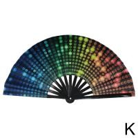 ราคา 33Cm Large Folding Hand Rave Fan Chinease Japanese Gradient Colorful Reflective Foldable Fan Music Festival Fan Dance Fan Gifts (20050843392)