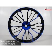 ราคา ล้อแม็ก HL WAVE 110i 125i เวฟปลาวาฬ รุ่น SD88 ขอบ 17 นิ้ว (9675295940)