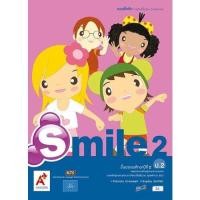 ราคา แบบฝึกหัด ภาษาอังกฤษ Smile ป 1 ป 2 ป 3 ป 4 ป 5 ป 6 อจท (19832257299)