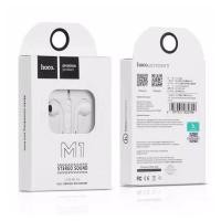 ราคา HOCO M1หูฟัง แจ๊ค 3 5มม หูฟังมีสาย ใช้ได้ทุกรุ่น Earphone (20749783992)