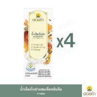 ราคา ดอยคำ น้ำเห็ดถั่งเช่าผสมเห็ดหลินจือ 200 มล 1 แพ็ค 4 กล่อง (12897371437)