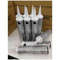 ราคา ซิลิโคน โซนี่ sony สีขาว สีใส สีดำ (3740950161)