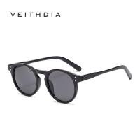 ราคา VEITHDIA แว่นตากันแดดกรอบขนาดเล็กวินเทจสำหรับผู้ชายและผู้หญิงแว่นตากันแดดแว่นตากันแดดสำหรับนักบินแฟชั่นแบบเดียวกัน S21244 (18835683518)