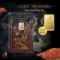 ราคา ทองคำแท่ง 99 99 น้ำหนัก 1 กรัม คอลเลกชัน Gold Treasures Thai Art (20345008813)