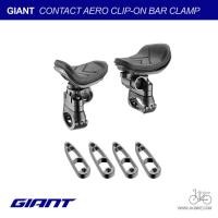 ราคา คลิปออนรัดแฮนด์จักรยานแอร์โร่ว์ GIANT CONTACT AERO CLIP ON BAR CLAMP (14307138323)