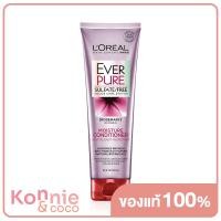 ราคา LOreal Paris Everpure Moisture Conditioner 250ml เอเวอร์เพียว มอยส์เจอร์ คอนดิชันเนอร์ ครีมนวดผมสูตรฟื้นบำรุง (20118758652)