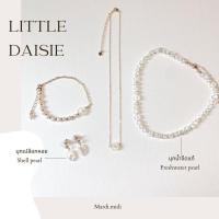 ราคา Mardimidi Little Daisie มุกแท้ จี้มุกเปลือกหอยเดซี่ (21072168481)