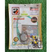 ราคา ปะเก็นคริสตัล ปะเก็นrc110 ชุดใหญ่ fcci ปะเก็นสวิง ปะเก็นcrystal ปะเก็นswing (20553017379)