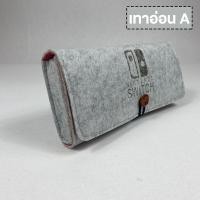 ราคา พร้อมส่ง nintendo switch case กระเป๋า nintendo switch กระเป๋า nintendo switch oled nintendo switch bag กระเป๋าใส่ nintendo oled กระเป๋า nintendo เคส nintendoswitch กระเป๋า nintendoswitch (17487479747)