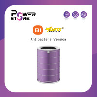 ราคา Xiaomi Mi Air Purifier Filter ไส้กรองเครื่องฟอกอากาศ สำหรับ Xiaomi Mi Air Purifier 2 2H 2S 3 3H Pro ประกันศูนย์ไทย (21186988386)