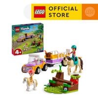 ราคา LEGO Friends 42634 Horse and Pony Trailer Toy 105 Pieces (21232036647)