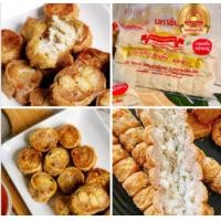 ราคา พร้อมส่ง หอยจ๊อปู จ๊อปู 2 แพค จ๊อปูเกรดพรีเมี่ยม อยากให้คุณได้ลิ้มลอง หอยจ๊อปูความอร่อยที่ลงตัว (8564610159)