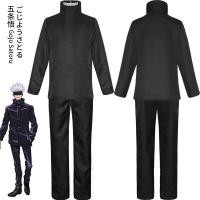 ราคา ชุดเครื่องแบบยาของโตเกียวชุดคอสเพลย์ผู้หญิง Jujutsu Kaisen Satoru Gojo สำหรับผู้ใหญ่ผู้ชายเสื้อโค้ทกางเกงขาชุดขนสังเคราะห์สีขาววิกผมสั้น (19944580053)