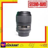 ราคา Nikon AF S Micro NIKKOR 60mm f 2 8G ED With Case pre owned YC (20113196818)
