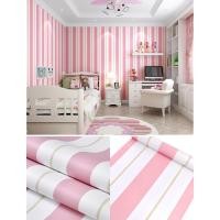 ราคา วอลเปเปอร์ สติ๊กเกอร์ ลายโดเรม่อน คิดตี้ สติช ติดผนัง มีกาวในตัว ติดเองได้ กว้าง 45 ยาว 100 ซม (12444832069)