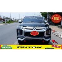 ราคา ชุดแต่งสเกิร์ตหน้า สเกิร์ตกันชนหน้า Mitsubishi Triton 2019 2023 รุ่น Xtreamer RBS ส่งฟรี งานแท้ (617904615)