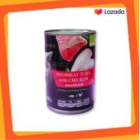 ราคา pet8 CATZ KITCHEN อาหารแมวเปียก CC14 รสทูน่าและไก่ในเยลลี่ กระป๋อง 400 กรัม (20517775446)