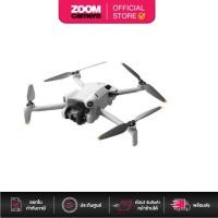 ราคา DJI Mini 4 Pro Drone with RC 2 RC Fly Me Combo ประกันศูนย์ 1 ปี (21321055295)