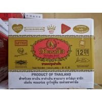 ราคา ชาตรามือ Extra สีทอง 400 กรัม ยกลัง (21085484607)