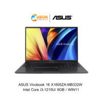 ราคา Asus Vivobook 16 X1605ZA MB332W NOTEBOOK โน๊ตบุ๊ค INTEL CORE I3 1215U 8GB 512GB WIN11 ประกันศูนย์ 2 ปี (21013695942)