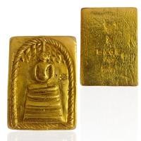 ราคา พระสมเด็จเปียกทอง พิมพ์ปรกโพธิ์ หลังตอกโค๊ต สมเด็จวัดระฆัง พระเครื่องยอดนิยม (21324426036)