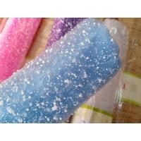 ราคา รามี่โฟม รามี่หิมะ ป่านเครซี่ ป่านเม็ดโฟมสำหรับเข้าช่อดอกไม้ (14701747909)