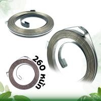 ราคา สปริงลานสตาร์ท ลานสตาร์ท GX160 GX35 260 180 070 381 ใช้กับเครื่องยนต์ 5 5 6 5 7 5 แรงม้า เครื่องพ่นยา เลื่อยยนต์ เครื่องตัดหญ้า พร้อมส่ง (16059587836)