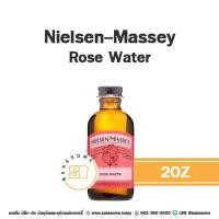 ราคา NIELSEN MASSEY วานิลลาแท้และกลิ่นพรีเมี่ยม Vanilla Extract Orange Extract Almond Extract Orange Blossom Extract Rose Water Lemon Extract นำเข้าจาก USA (21051628632)