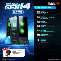 ราคา iHAVECPU คอมประกอบ G14JANVGAD5 01 INTEL I3 14100F 4 7GHz 4C 8T ASUS DUAL RADEON RX 7600 O8G 8GB GDDR6 GIGABYTE H610M H REV 1 0 APACER NOX 16GB 8x2 DDR5 5200MHz (21262752784)