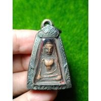 ราคา พระผงสุพรรณ พระกรุเก่าพร้อมกรอบ (20792831405)