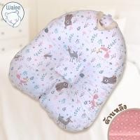 ราคา Walee ที่นอนกันกรดไหลย้อน ที่นอนเด็ก เบาะกันแหวะนม Baby Lounger ของเตรียมคลอด ของใช้เด็ก (20577890815)