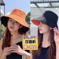 ราคา หมวกแฟชั่น หมวกกันแดด มีสาย หมวกบัคเก็ต หมวกปีกกว้าง หมวกปีกรอบ หมวกแฟชั่น หมวก 2 ด้าน หมวกมีสายรูด งานปักดอกเดซี่ (21061496944)