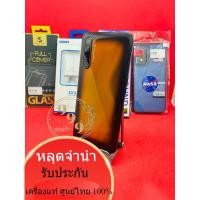 ราคา Realme6 Pro Ram8 128 โทรศัพท์หลุดจำนำพร้อมส่ง (21196197254)