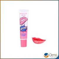 ราคา Orna ลิปสติก ลิปสักปาก ลิปลอก 6 สี ลิปติกกันน้ำ สีติดทนนาน ลิขวิดลิปสติก Lipstick ที่สามารถฉีกได้ แบบลอกออก ติดทนนาน กันน้ำ (19357308605)
